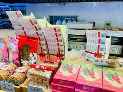 -矮子馅饼(大成路店)