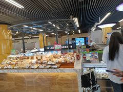 -莉蓮蛋挞(静安寺店)