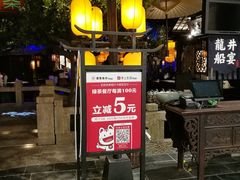 -绿茶餐厅(燕郊永旺店)