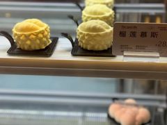 -The open life(万象城店)