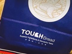 -TOUCH泰奇(奉贤宝龙城市广场店)