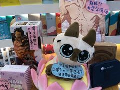 -帝京日语(春熙路旗舰校区)
