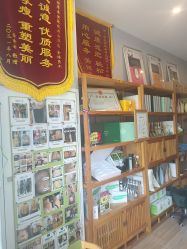 -歌曼丽草本减重
