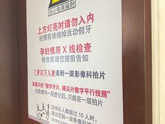 -北京大学口腔医院(魏公村总院)