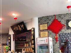 -印象徽州·正宗徽菜体验店