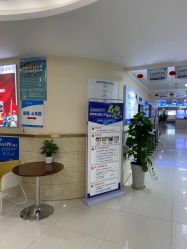 -成都军建医院·疤痕诊疗中心