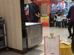 账单-大地春饼店(黄河路店)
