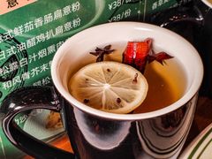 -森Some Fusion(荔湾店)