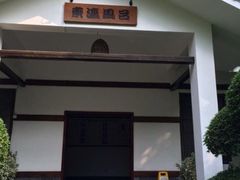iphone_upload_pic-嘉和K6温泉微度假