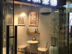 门面-九秋茶铺(三里屯店)