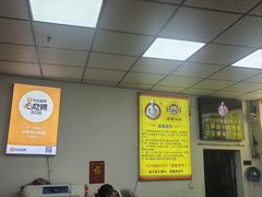 -卢聪艺小吃店(阳翟总店)