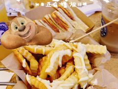 -唐萌街·咖啡·精酿·茶