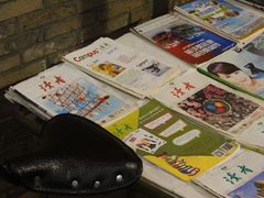 -和平菓局(王府井店)