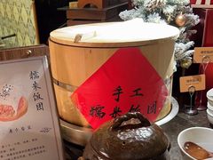 -杭州开元名都大酒店·地中海自助餐厅