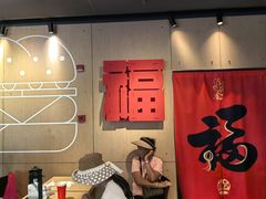 -麦当劳(豫园店)
