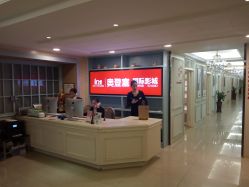 -玛瑞莎·儿童·亲子摄影(越秀店)