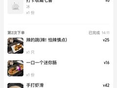 -生活如沸·顺德水牛奶火锅(大学路店)