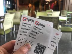 -天幕新彩云国际影城(激光巨幕店)