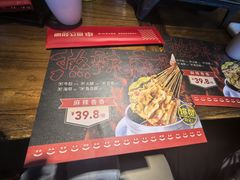 -管氏翅吧(望京东店)