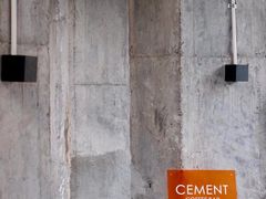 -CEMENT·coffee bar (凤凰创意园店)