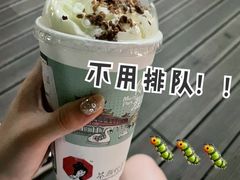 -茶颜悦色(花园道店)
