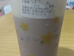 冰淇淋可可-耐茶 NICE TEA(东城万达店)