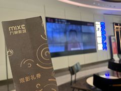-天津万象城