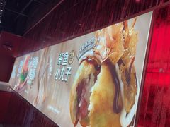 -龍歌自助小火锅(雨花台江南虹悦城店)