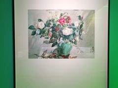 -南京书画院金陵美术馆