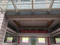 -中国福利会少年宫