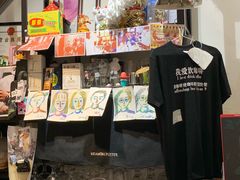 零售区-无牌咖啡&酒馆