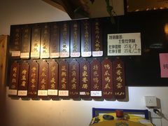 -上卢老天大馄饨(上楼线店)