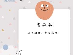 -四小区火锅·巷子里的重庆火锅(花照壁店)