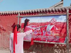 -镇北堡西部影城