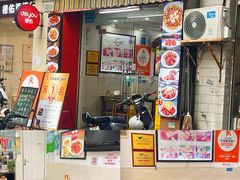 -一起吃小龙虾·海鲜(海珠店)