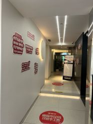 点击看大图 -魔型社烫染店