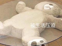 -艳阳天(万达广场红标店)