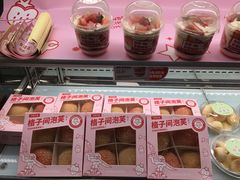 -仟吉(沿港路店)