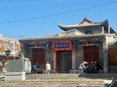 -丹噶尔古城