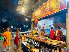 -袁师傅烤肉(弹子石店)