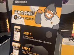 -超级猩猩健身·私教·团课·自助训练(客村丽影广场店)