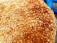 -肖为民麻糕(双桂坊店)