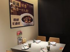 -羊门客在·烤盐池滩羊·川菜