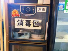 -空投来辣·麻辣香锅·冒菜(华新美食荟店)