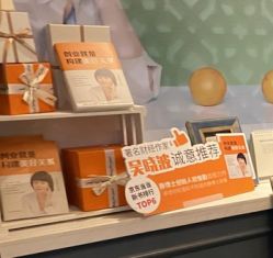 -静港气质医美
