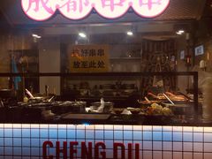 门面-搓火大都会(广安门总店)