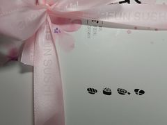 -河风精致寿司(双井店)
