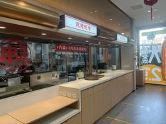 -李先生牛肉面大王(广渠门内店)