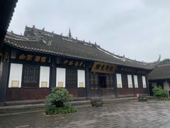 -宝光寺