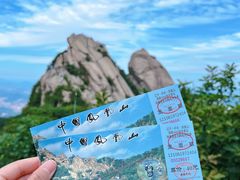 -丹东凤凰山景区